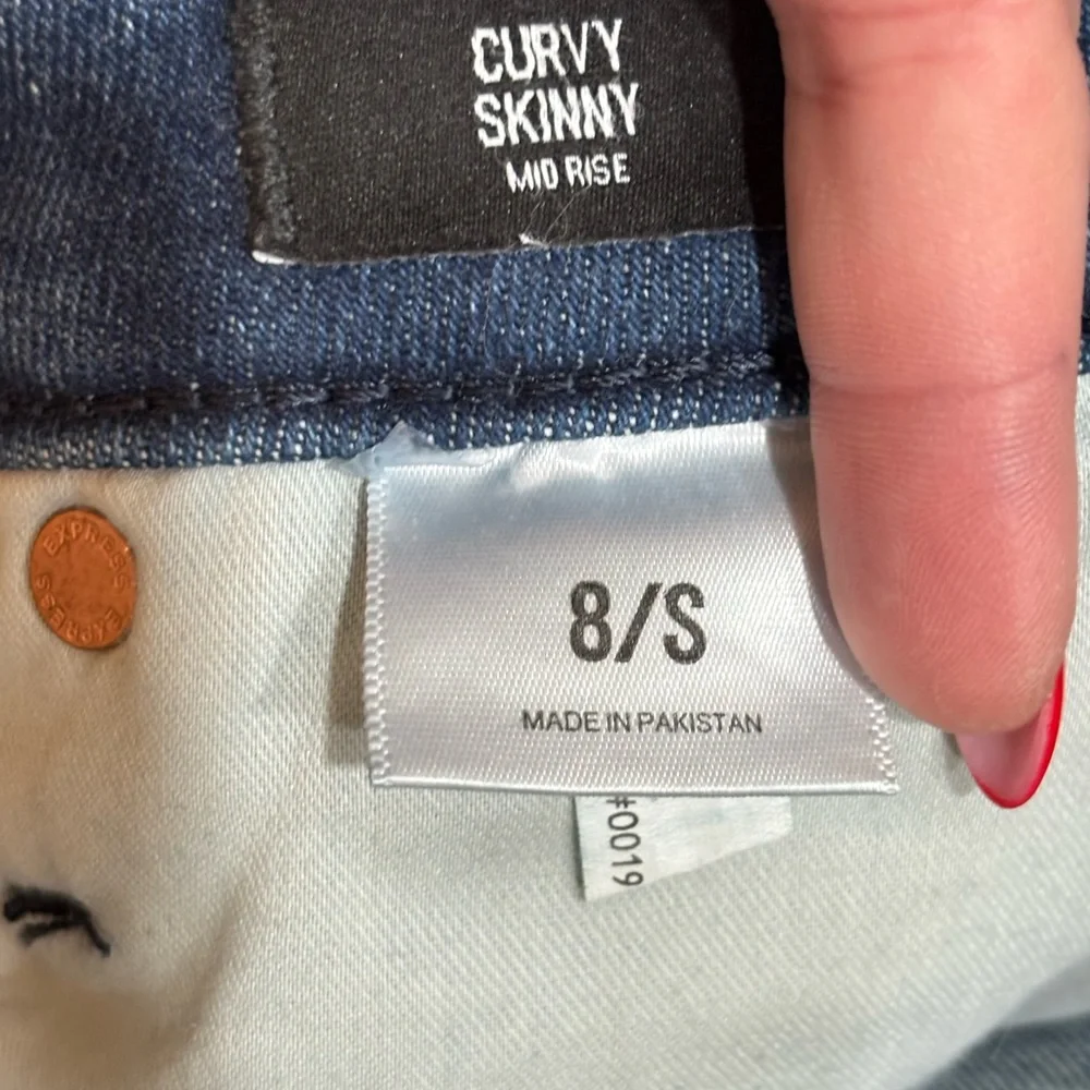 Express High Rise Button-Fly Blue Jeans - Picture 3 of 4
